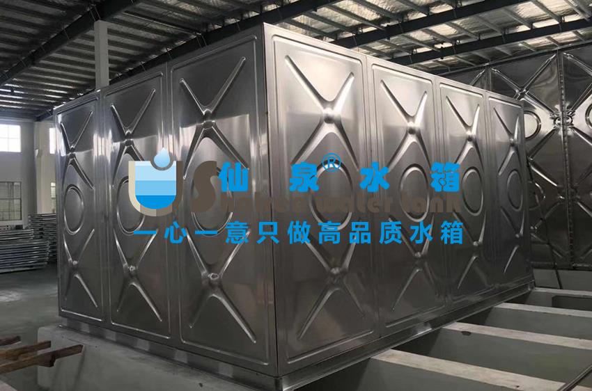 组合式不锈钢大模块水箱
